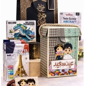 eid mubarak kids gift box – pack of 5 with complimentary smart watch | educational toys, kids eid box for candies & eid card